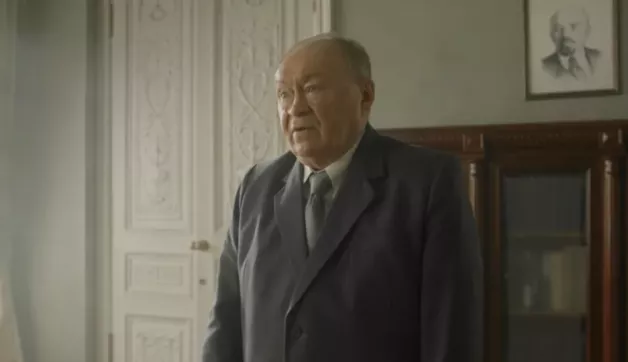 2 серия