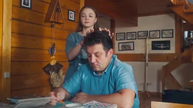 4 серия