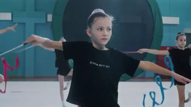 15 серия