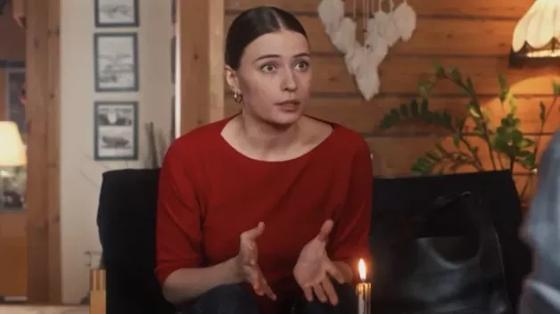 18 серия