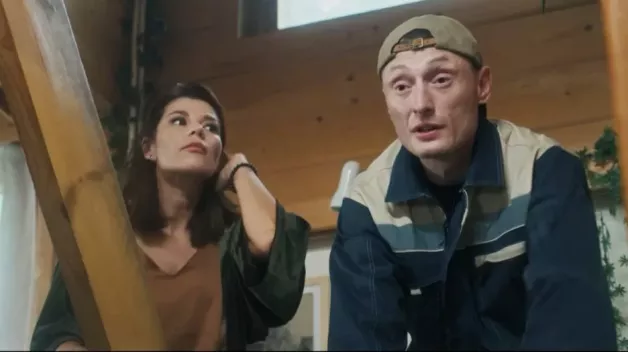 28 серия