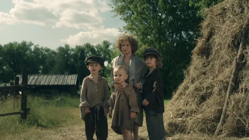 фото для сериала Плевако 9 серия